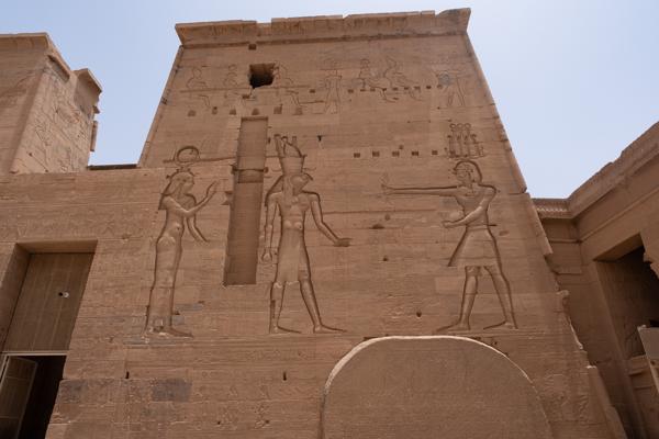 Shash, Egypt