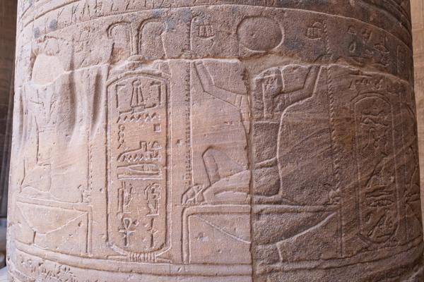 Shash, Egypt