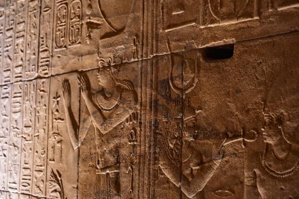 Shash, Egypt