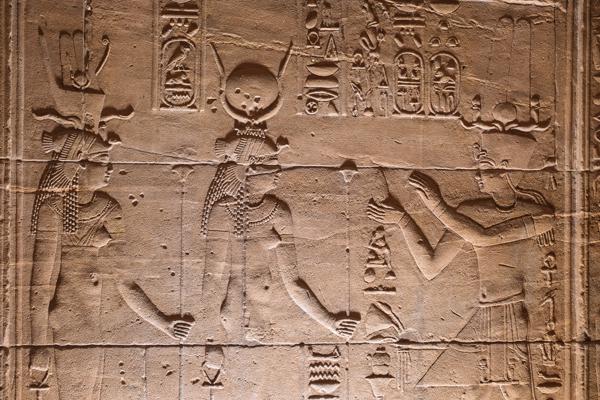 Shash, Egypt