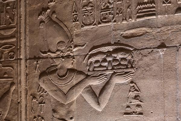 Shash, Egypt
