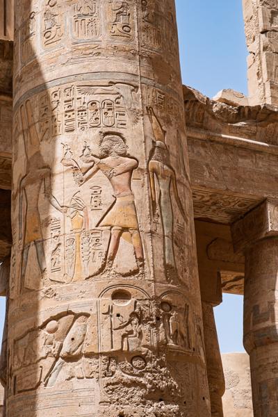 Old Karnak, Egypt