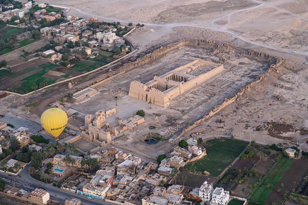 Al Baairat, Egypt