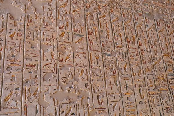 Luxor, Egypt