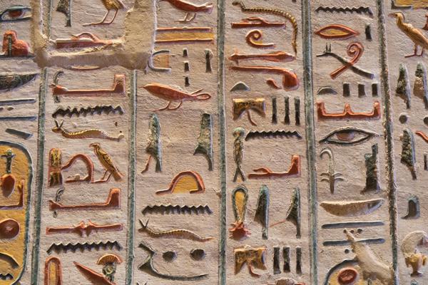 Luxor, Egypt