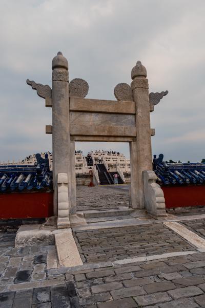 Dongcheng, China