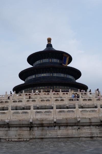 Dongcheng, China