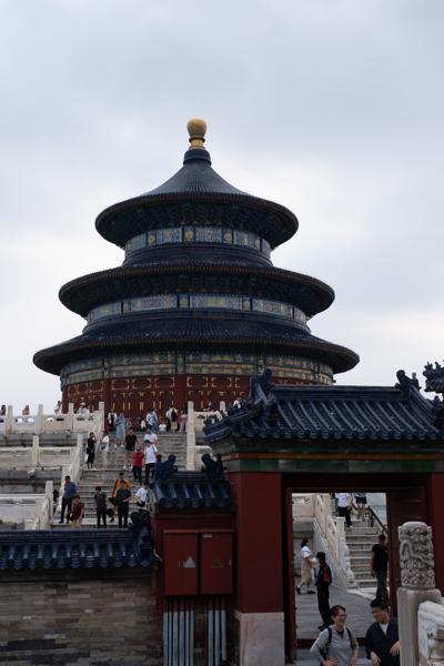 Dongcheng, China
