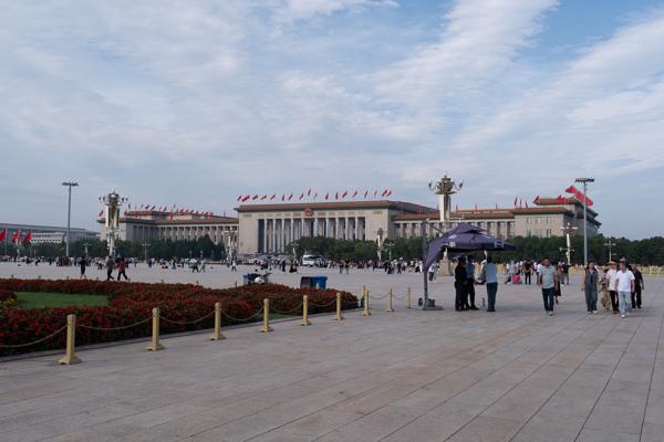 Dongcheng, China