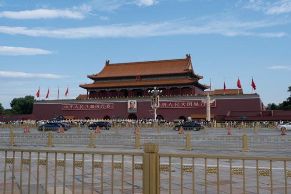 Dongcheng, China