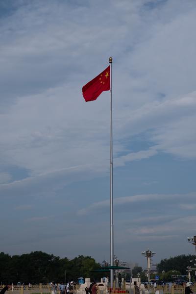Dongcheng, China