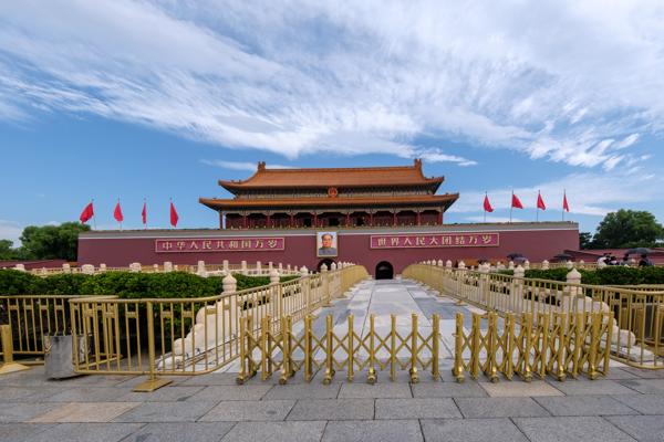 Dongcheng, China