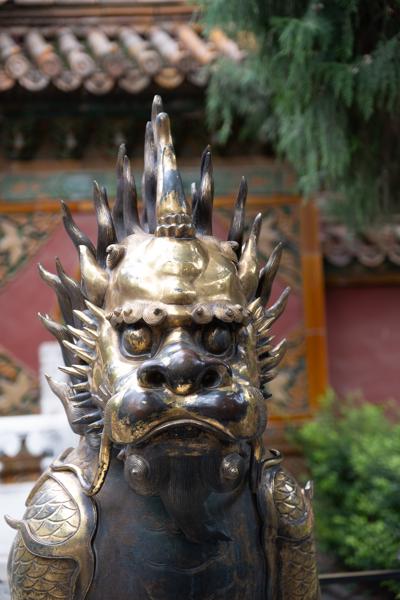 Dongcheng, China