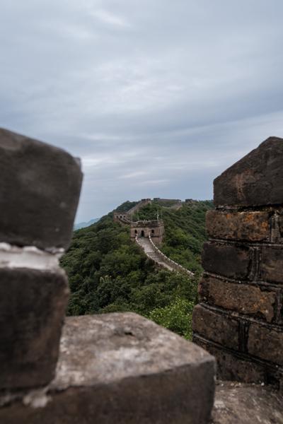 Huairou, China