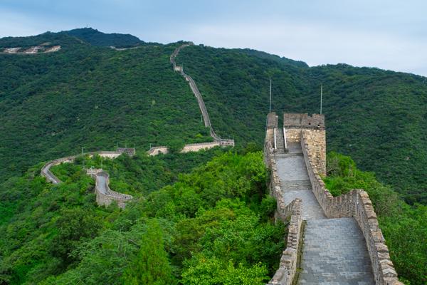 Beijing
