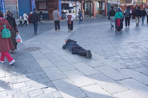 Chengguan, China